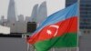 Азербайджан начнет поставлять газ в Украину 
