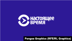 Настоящий сериал