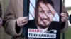 У семьи Тихановского уже два года нет с ним связи: "Не могу принять, что в XXI веке в центре Европы человек может так исчезнуть!"