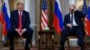 "Трамп может предложить Путину сохранить лицо". Что будут обсуждать на встрече на Аляске?